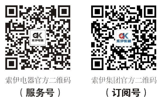 哈爾濱鐵藝門