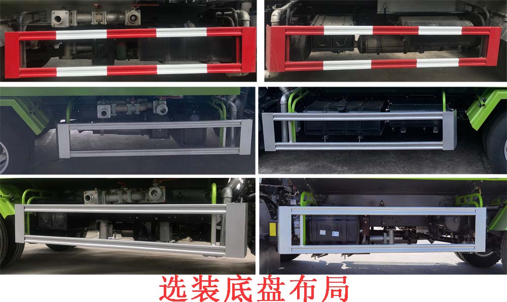 程力威牌CLW5140GPSKZG型綠化噴灑車