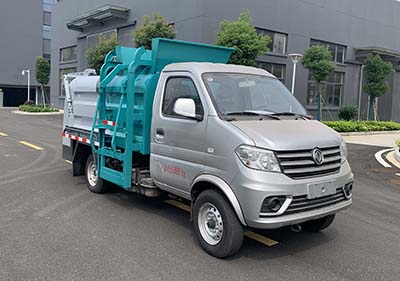 程力威牌CLW5030TCA6SL型餐廚垃圾車(chē)