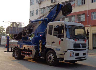 程力威牌CLW5170JGKD6型高空作業(yè)車